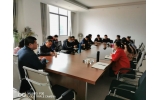 2020年3月28日，湖南捷坤門業(yè)有限公司在瀏陽鎮(zhèn)頭環(huán)?？萍紙@生產(chǎn)基地召開了營銷部與廠里各職能部門碰頭會
