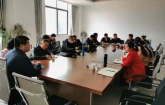 2020年3月28日，湖南捷坤門業(yè)有限公司在瀏陽(yáng)鎮(zhèn)頭環(huán)?？萍紙@生產(chǎn)基地召開了營(yíng)銷部與廠里各職能部門碰頭會(huì)
