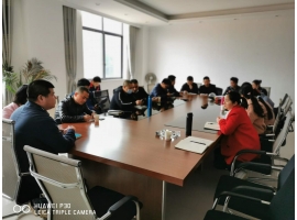 2020年3月28日，湖南捷坤門業(yè)有限公司在瀏陽鎮(zhèn)頭環(huán)保科技園生產(chǎn)基地召開了營(yíng)銷部與廠里各職能部門碰頭會(huì)
