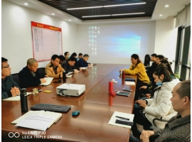 2020年4月11日，湖南捷坤門業(yè)有限公司在長沙總部基地辦公室召開了業(yè)務部三月份工作總結(jié)