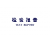 檢測(cè)報(bào)告“過(guò)期了”是怎么回事？